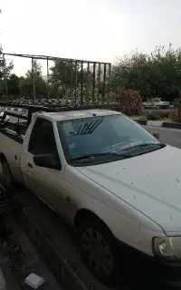 وانت آریسان مدل 95