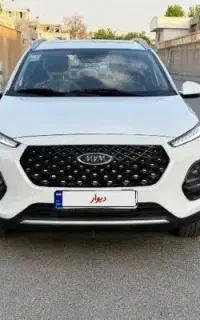 ایکس 22پرو مدل ۱۴۰۳ نقدو اقساط