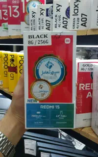 گوشی موبایل شیائومی ردمی 15 REDMI گلوبال