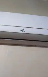 اسپیلت ایوولی