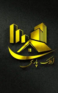 استخدام منشی در املاک پارسی