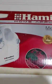 چرخ گوشت همیلتون