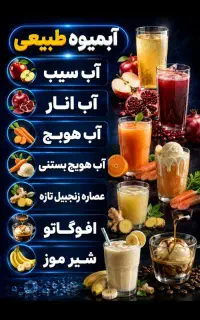 استخدام کارگر ساده یا باریستا در کافه