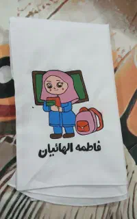 نقاشی روی مقنعه