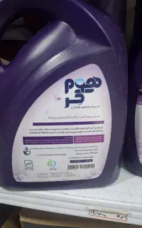 مواد غذایی