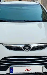 جک S5 دندای مدل 95