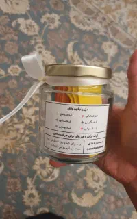 شیشه نور