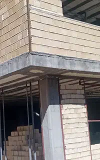 خونه