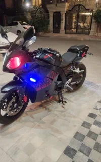 دایلیم 250