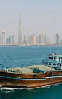 کارگو