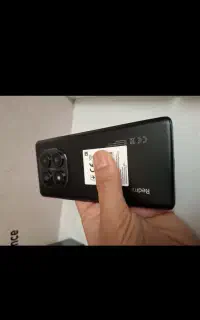 گوشی