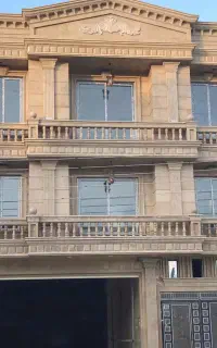 (کارهای ساختمانی )