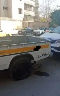 یدک کش چرخگیر کفی امداد خودرو کل مشهد یا خارج مشهد