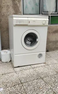 لباسشویی ارج