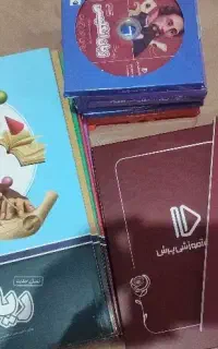 کمک درسی پرش پایه هشتم