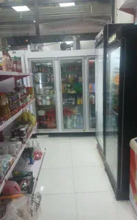 لوازم سوپرمارکت ب فروش میرسد.