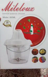 خرد کن همه کاره  مایل لوکس
