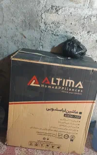 لوازم خانگی و لباسشویی