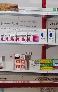 لامپ به قیمت قدیم