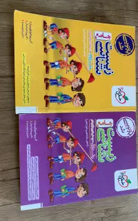 فروش کتاب های تست و جزوه رشته تجربی
