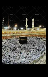 فروش سه عددفیش حج عمره سال 87