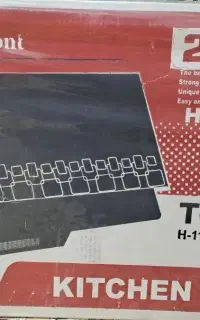 هود 2025 نو