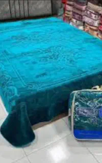 مارک اصلی گلبافت
