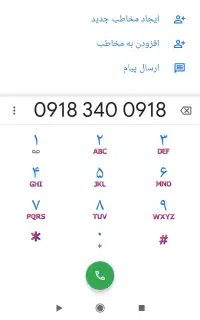 سیم کارت