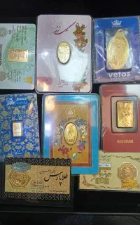 طلای کم اجرت