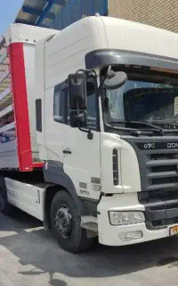شرکت حمل ونقل بزرگ مقیاس