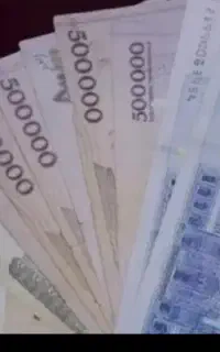 هدیه ۱۰۰تومنی