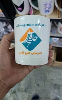 ماگ وشات و مگنت چاپ وتبلیغات و عکس