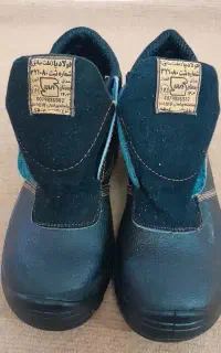 کفش ایمنی