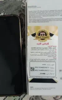 گوشی فیک ایفون16
