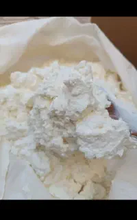 ماست چکیده