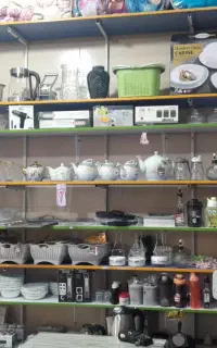 زیرقیمت بازار قوری فلاکس