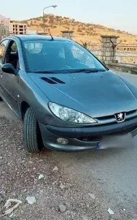 ۲۰۶   آخر ۸۵