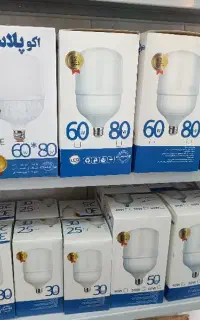 لامپ کف قیمت بازار