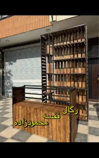 قفسه فروشگاهی/رگال بند کد ۳۰۰s/پخش محمودزاده
