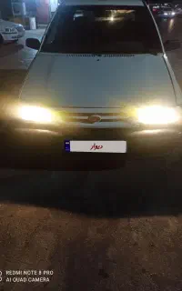 پراید ۹۰