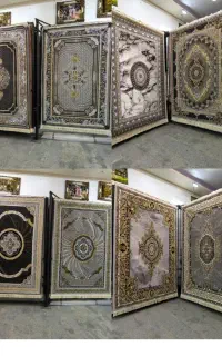 فرش تابان
