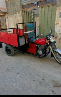 خودرو اس