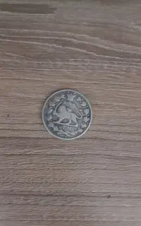 سکه قاجار