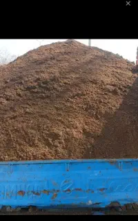 کود حیوانی