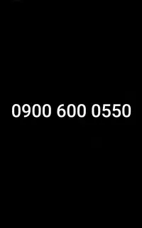 خط رند ۰۹۰۰