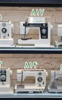 مرکز فروش انواع چرخ خیاطی ژانومه ژاپن استان گلستان