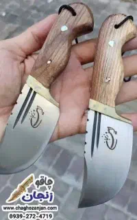 چاقو امین زنجان دسته کمرنگ
