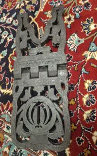 رحل قران