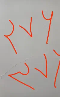 خط ایرانسل رند