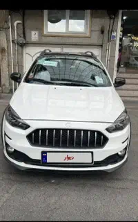 حواله اطلس s